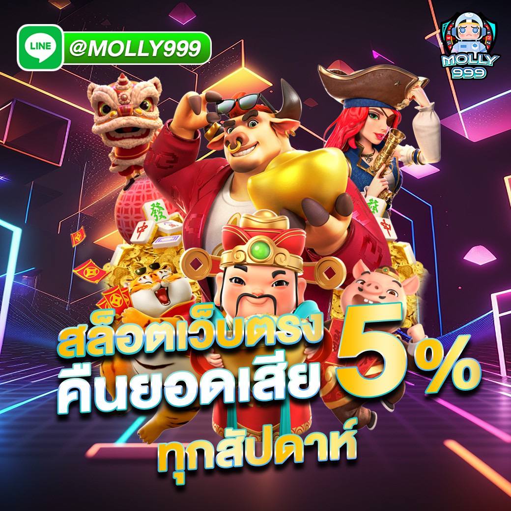 238 SLOT แหล่งรวมเกมออนไลน์ ไว้ในที่เดียว