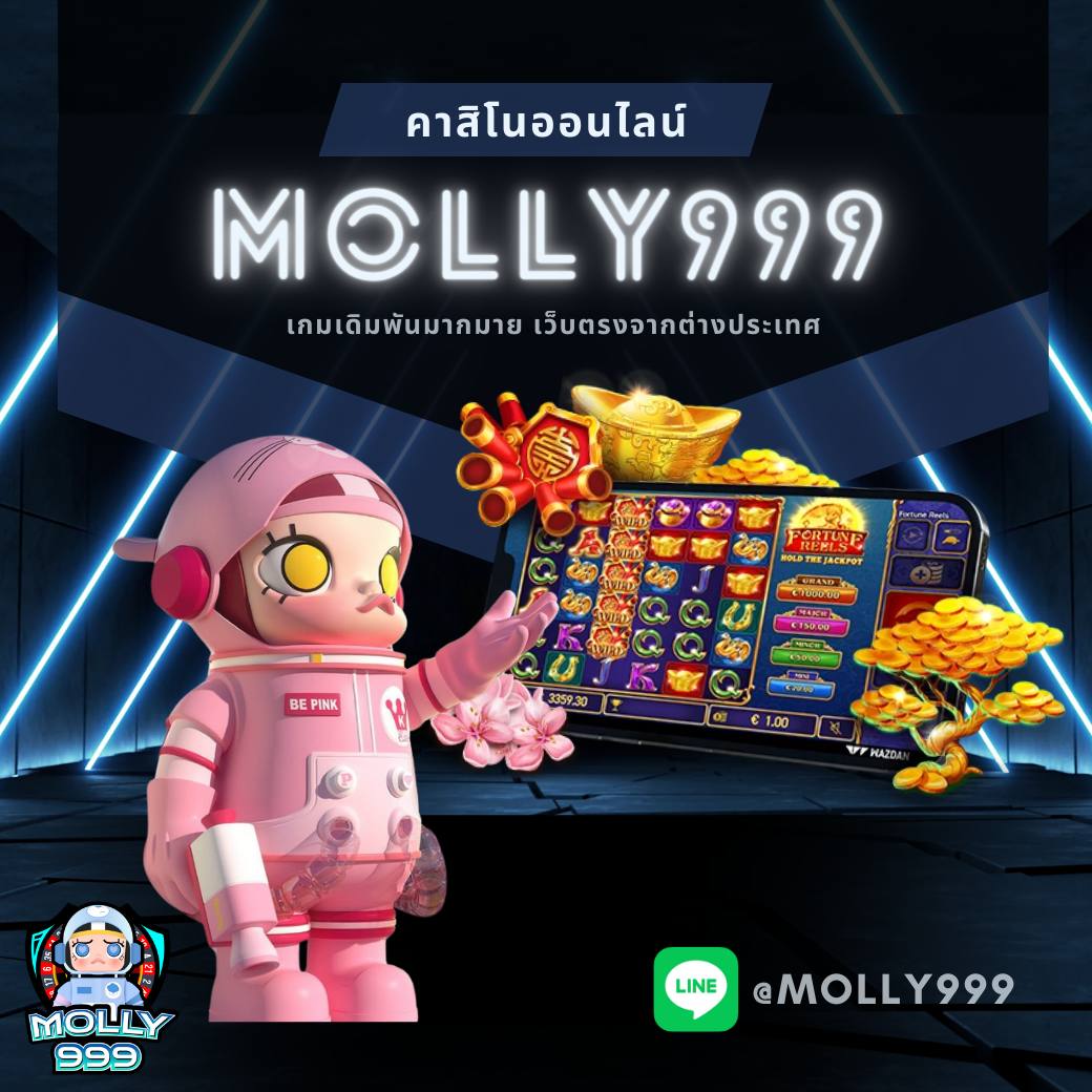 238 SLOT ฝากถอน Wallet ไม่มีขั้นต่ำ