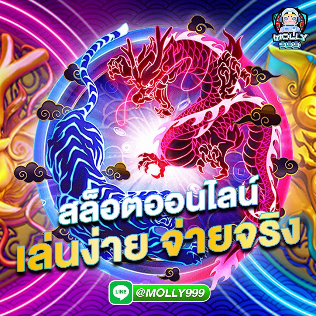 238 SLOT แหล่งรวมเกมออนไลน์ ไว้ในที่เดียว